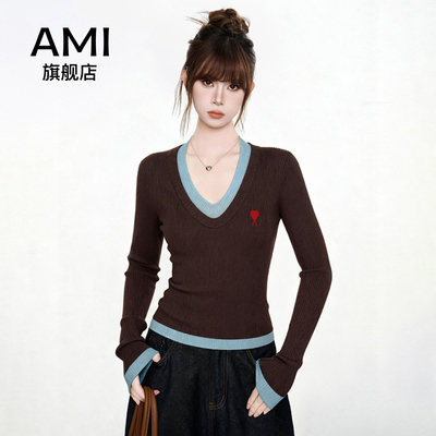 AMI咖色假两件v领内搭正肩长袖针织衫女秋季修身打底衫美拉德上衣