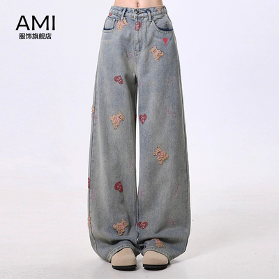 AMI官方旗舰店美式小熊刺绣牛仔裤女春季潮牌正品设计感宽松直筒