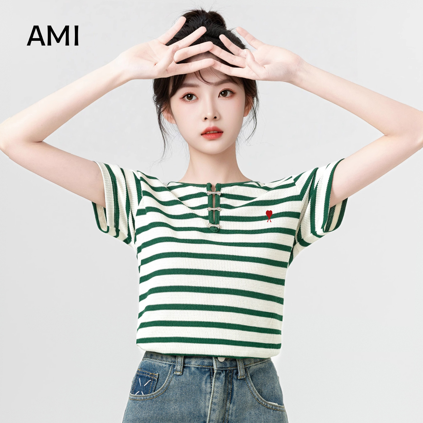 AMI 2025美式绿色条纹短袖T恤女夏新款正品设计感宽松正肩短上衣