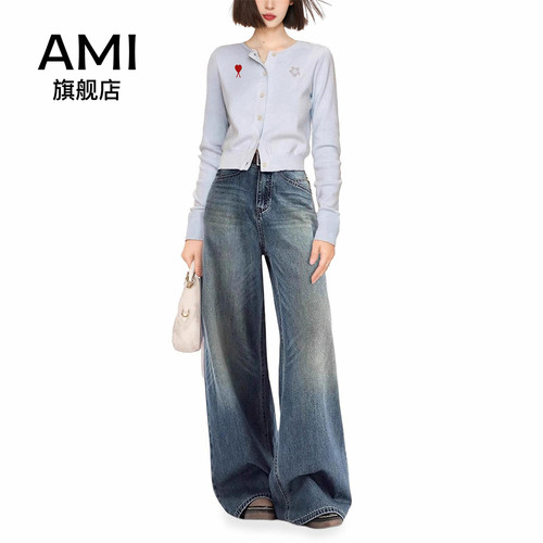 AMI官方美式蓝色长袖T恤女2026新款夏季小个子设计感时尚百搭上衣