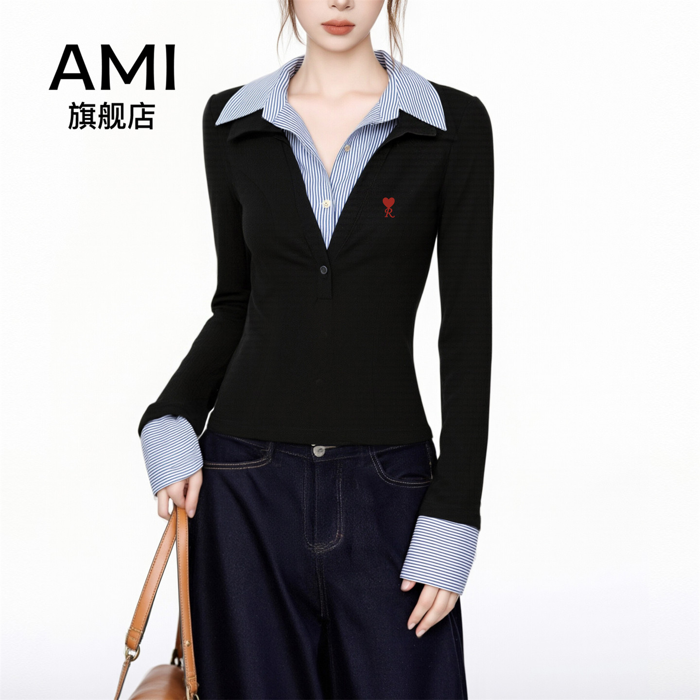 AMI官方假两件条纹polo领打底衫长袖t恤女秋季修身打底衫衬衫9