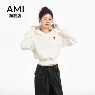AMI美式白色连帽卫衣外套女秋冬季2025年新款小个子套头短款帽衫