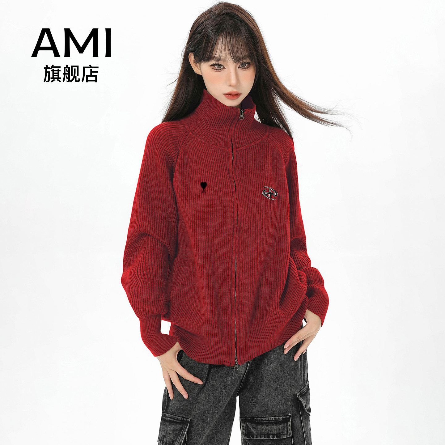 AMI官方   2026红色高领毛衣外套女春季百搭高级感长袖针织开衫卫
