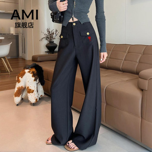 女春新款 直筒慵懒松弛感裤 高腰垂感窄版 裤 子 西装 AMI官方阔腿裤