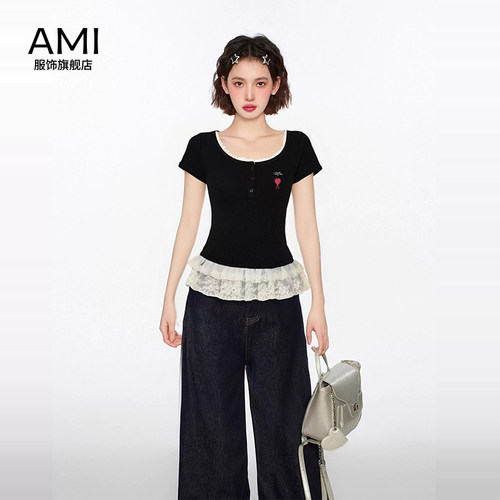 AMI官方旗舰店美式黑色U领蕾丝花边短袖t恤女夏季正品修身设计感