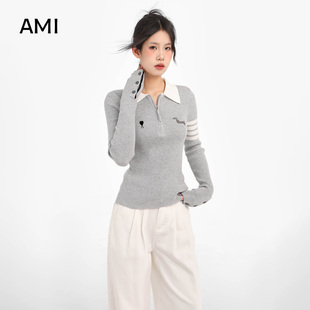 AMI官方灰色polo领针织衫女秋春季修身毛衣秋春季内搭打底衫长袖