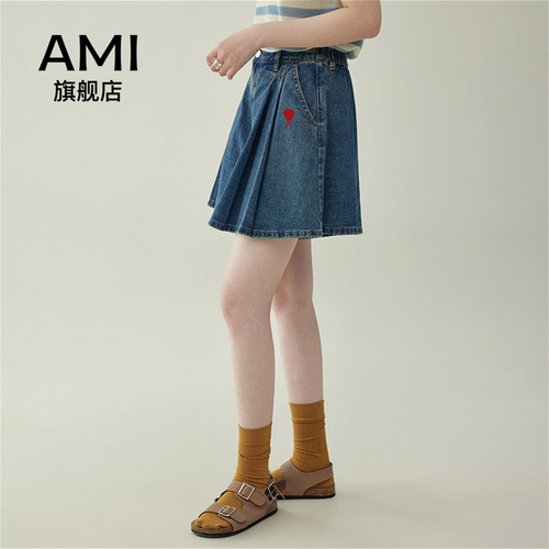 AMI官方复古蓝色牛仔百褶裙女夏季高腰显瘦半身裙夏日牛仔风上衣