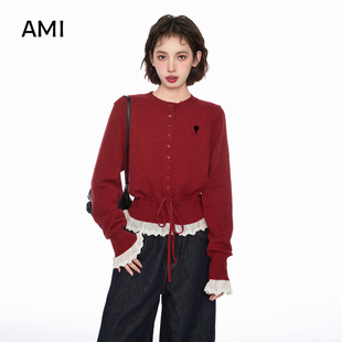AMI红色假两件蕾丝绑带长袖开衫女针织衫冬新款毛衣上衣外套新年