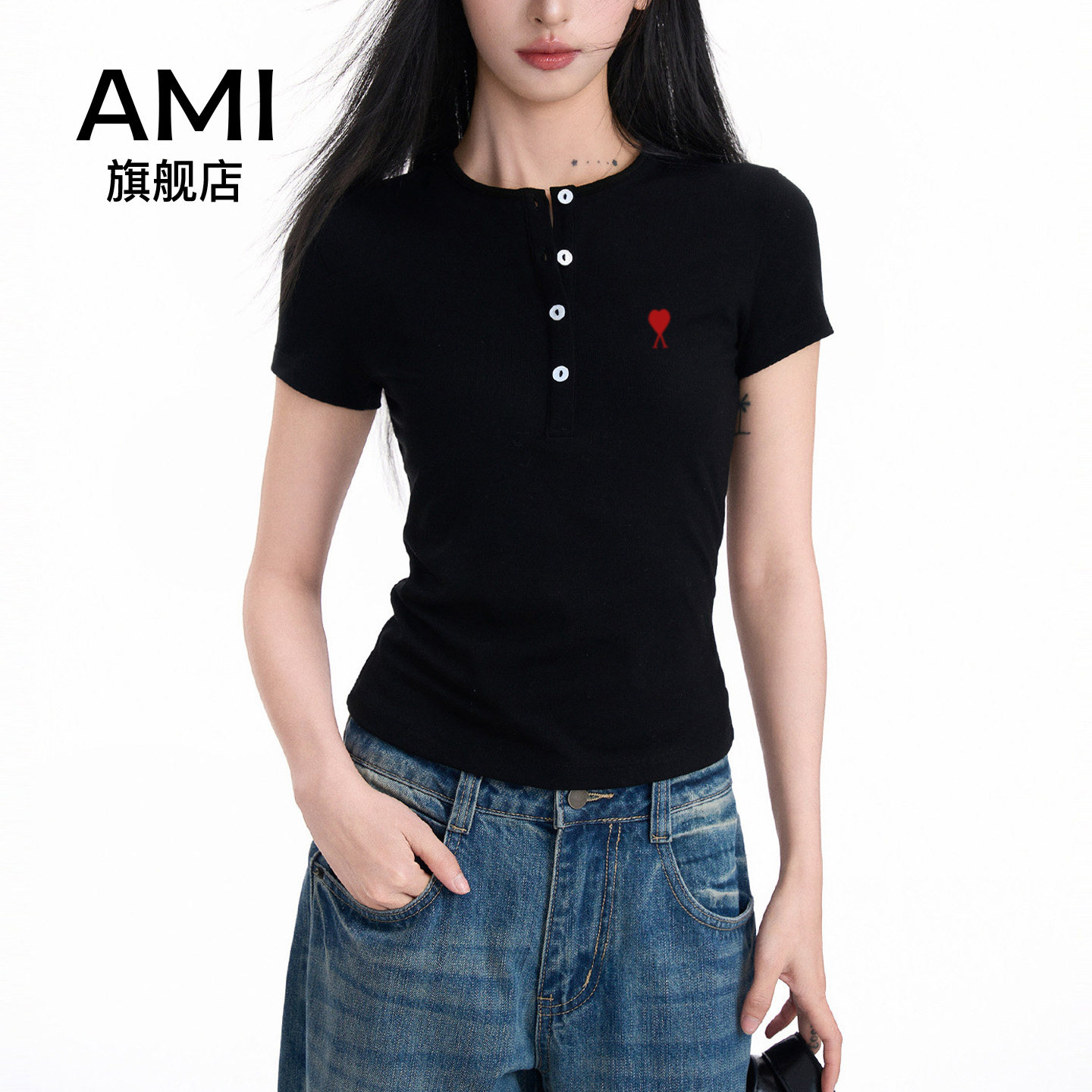 AMI官方美式修身黑色正肩短袖t恤女2026夏季新款欧亨利领紧身上衣