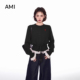 美式 开衫 假两件针织衫 女装 AMI官方 短款 长袖 秋春黑色小众毛衣修身