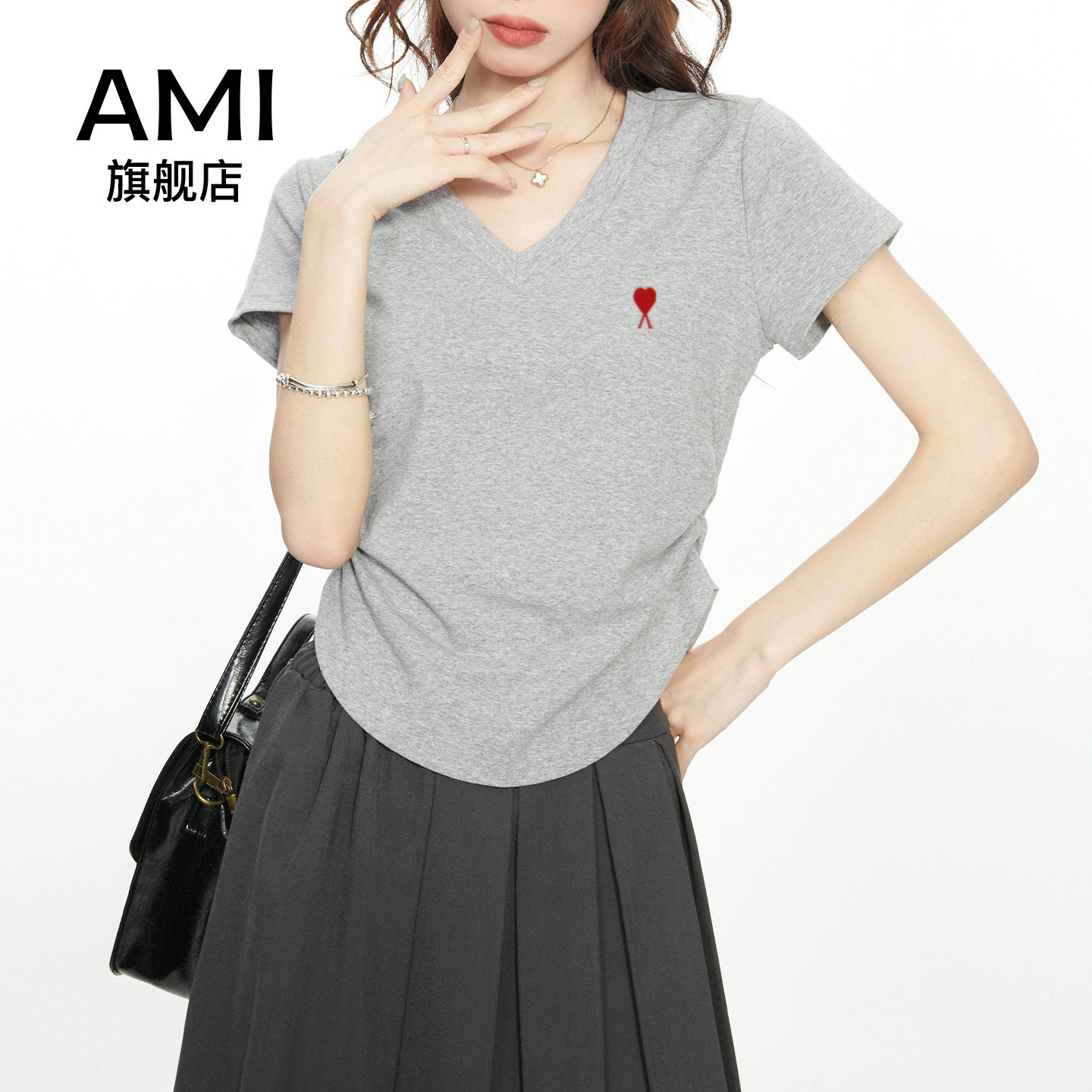 AMI官方浅灰色v领正肩短袖t恤女款夏季美式爵士收腰修身短款上衣