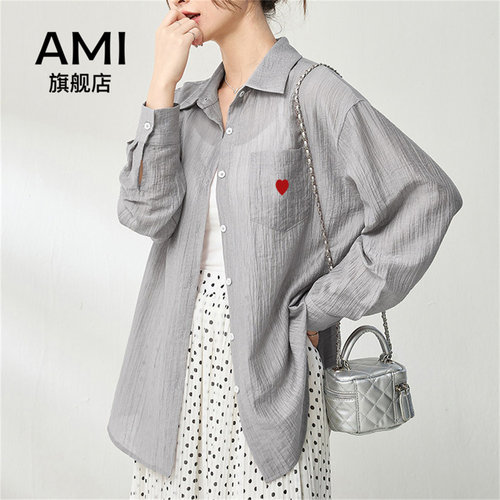 AMI官方防晒衬衫外套女秋2026新款休闲时尚薄款开衫长袖衬衣上衣9