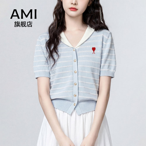 AMI官方蓝色条纹针织短袖T恤女夏2026夏季新款镂空撞色V领打底衫