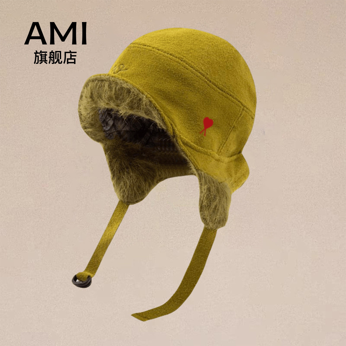 AMI韩版保暖毛呢百搭雷锋帽女户外遮耳滑雪防寒加厚飞行员帽子,服饰配件/皮带/帽子/围巾,帽子,淘宝优惠券,粉丝福利购,淘宝优惠卷