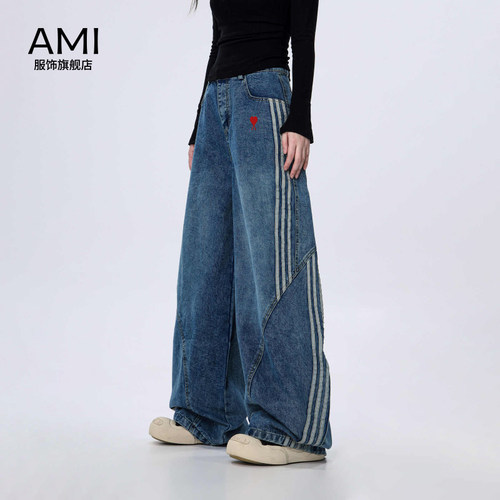 AMI官方 2026美式复古条纹牛仔裤女春初春宽松正品休闲直筒阔腿长