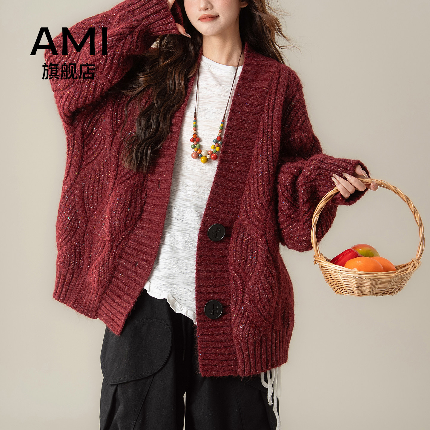 AMI官方慵懒风酒红色麻花纹毛衣女2026春季新款宽松针织开衫外套