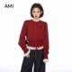 复古卡其色针织衫 女春秋春新款 修身 AMI官方美式 短款 圆领毛衣内搭