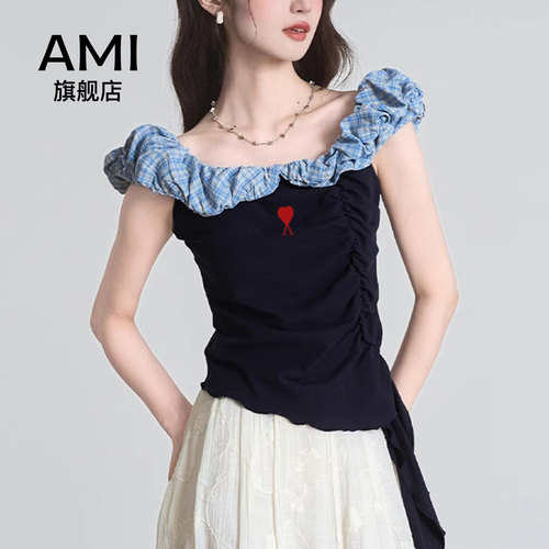 AMI官方美式格子荷叶边一字肩上衣女2026新款设计感不规则褶皱T恤