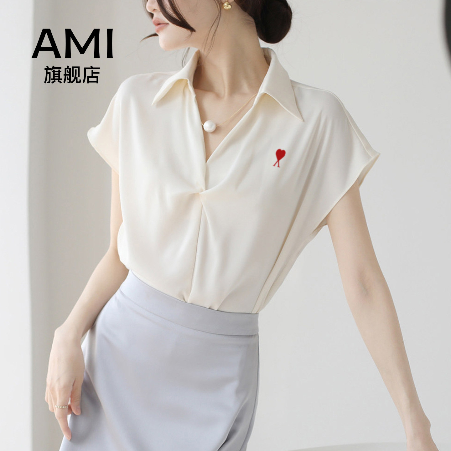 AMI官方法式宽松职业正装上衣女2026夏新款白色通勤穿搭短袖衬衫图片