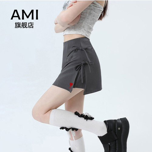 AMI官方灰色侧开叉裙裤女夏蝴蝶结系带包臀半身裙小个子A字短裙潮