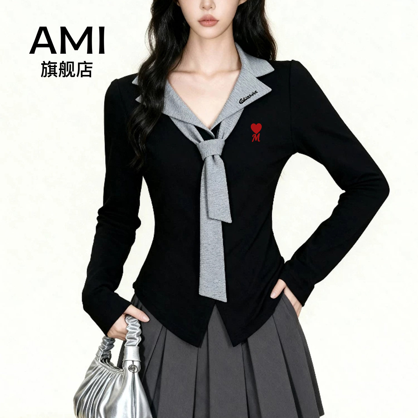 AMI女装美式学院风正肩女春秋拼接西装领t恤长袖绑带上衣打底衫9