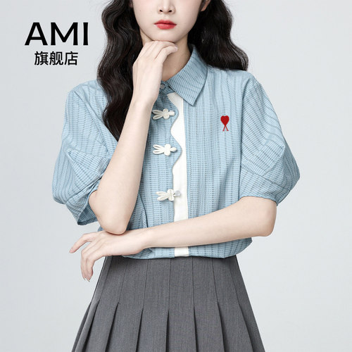AMI官方蓝色POLO领条纹短袖衬衫女2026夏季新款设计感拼接衬衣