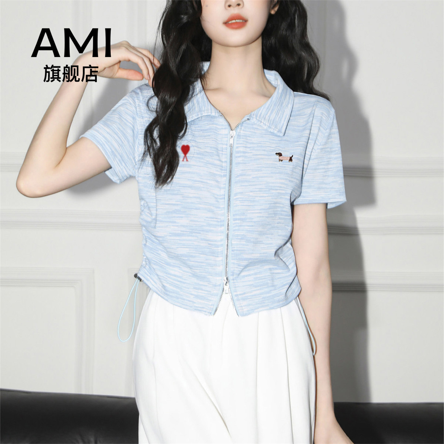 AMI官方新款小个子Polo领短袖t恤女2026夏新款蓝色双拉链正肩上衣