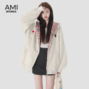 宽松显瘦开衫 AMI 潮牌正品 复古连帽卫衣女春秋薄款 外套 2025美式