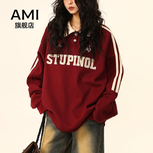 AMI官方美式复古Polo领红色卫衣女春秋百搭宽松潮流新年上衣可外