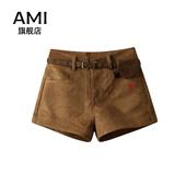 外穿高腰显瘦休闲a字靴裤 AMI官方大码 女2026春季 新款 美式 复古短裤