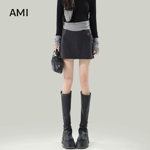 AMI官方 2026美式灰色休闲半身裙女春季高腰显瘦正品a字辣妹包臀