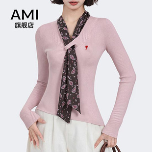 AMI官方粉色v领系带正肩长袖针织衫秋春季修身紧身内搭打底衫毛衣