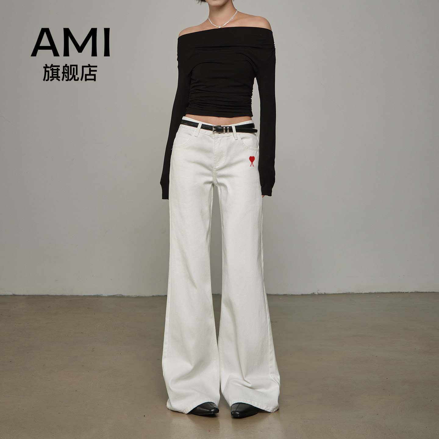 AMI官方莱赛尔天丝白色不贴腿微喇叭牛仔裤女2026新款高腰显瘦