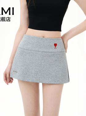 AMI官方美式高腰灰色半身裙女夏运动风小个子包臀修身显瘦A字短裙