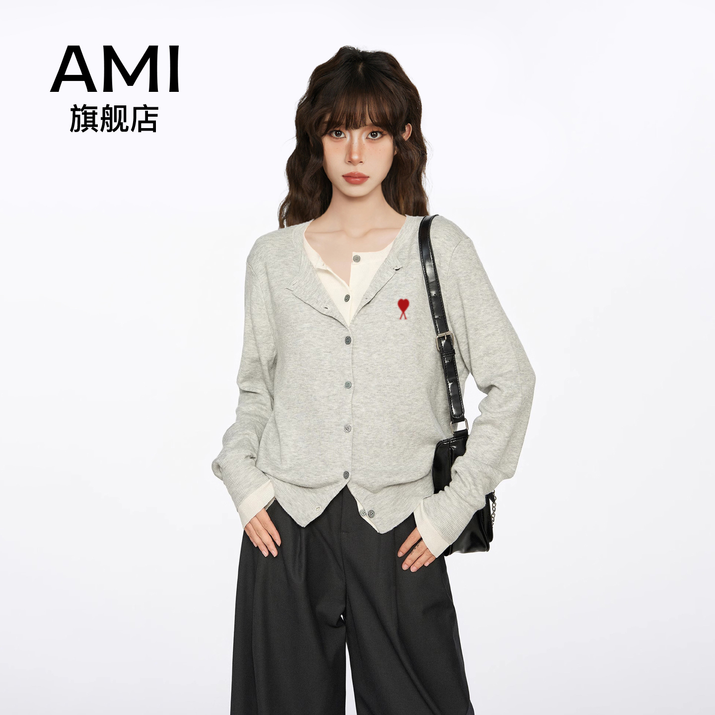 AMI假两件针织开衫女秋季秋冬季高级感内搭打底毛衣外套长袖上衣