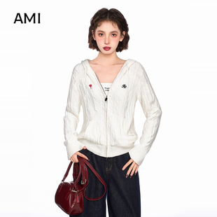 AMI官方美式白色麻花连帽拉链针织衫外套女春秋新款修身短款毛衣