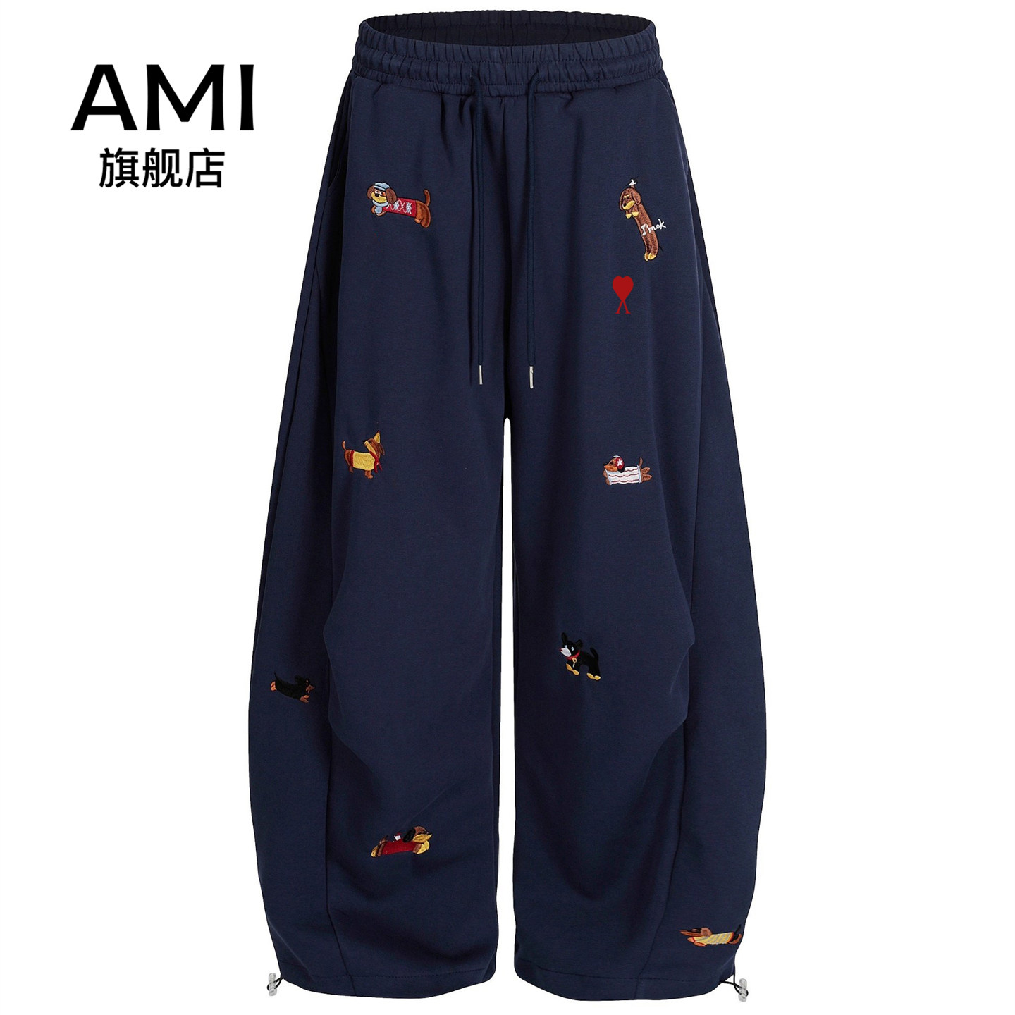 AMI 2026小狗刺绣阔腿弯刀卫裤女宽松秋冬垂感褶皱休闲运动裤潮,女装/女士精品,休闲裤,淘宝优惠券,粉丝福利购,淘宝优惠卷