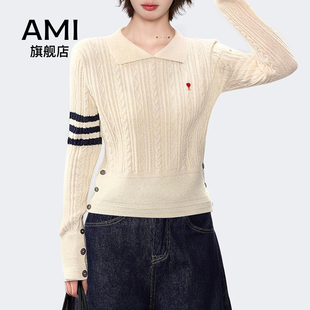 AMI官方polo翻领长袖毛衣针织衫秋季春修身短款收腰内搭打底正肩