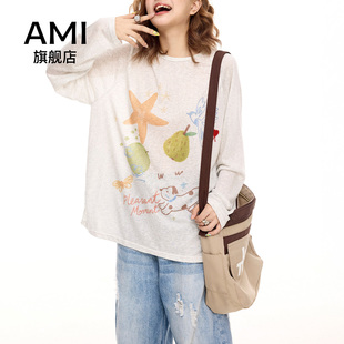 AMI官方美式涂鸦印花物理防晒凉感罩衫女夏季新款宽松长袖t恤上衣