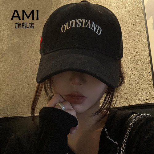 AMI官方黑色棒球帽女2026新款鸭舌帽宽帽檐大头围显脸小百搭帽子