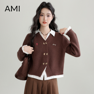 AMI官方美式咖色假两件针织女2026春秋新款学院风POLO领毛衣外套