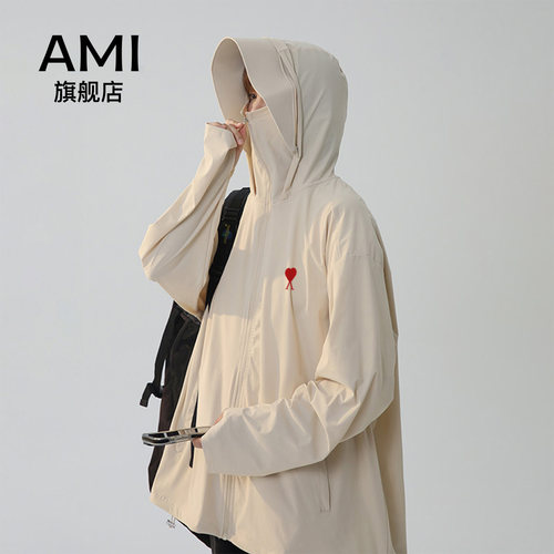 AMI官方户外冰丝防晒衣女连帽夏季轻薄透气宽松防紫外线大码外套