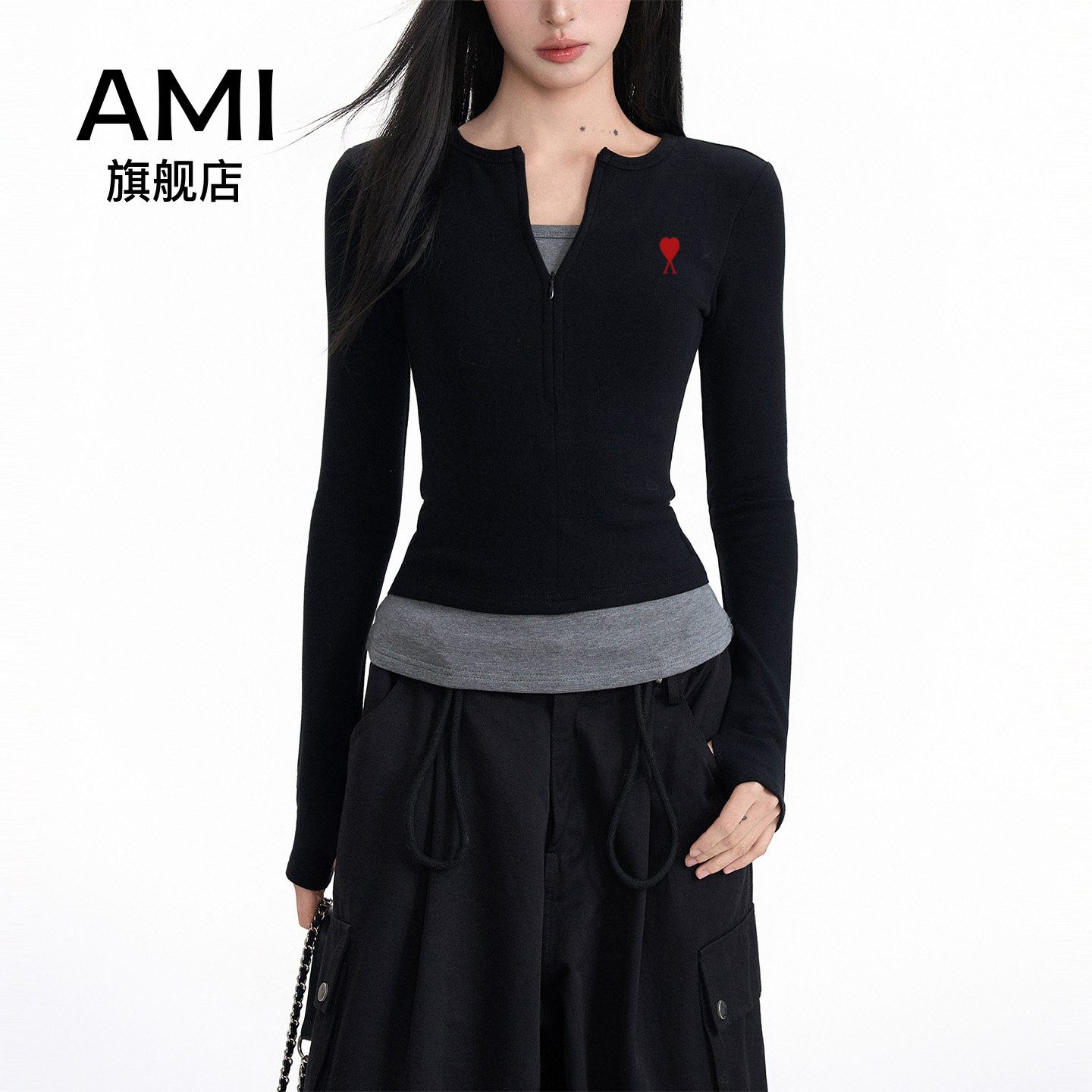 AMI官方黑色假两件正肩长袖t恤女春修身内搭打底衫半拉链v领上衣
