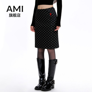 AMI官方新款复古黑色波点半身裙女设计感春高腰显瘦A字包臀中长裙