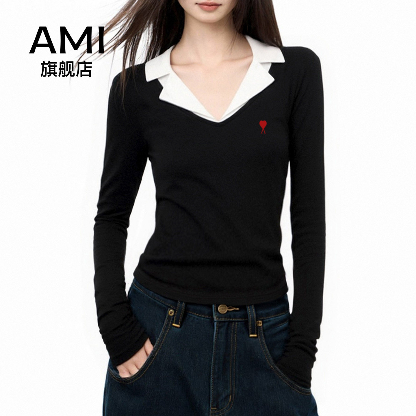 AMI官方黑色polo领正肩假两件t恤女秋季v领修身内搭长袖上衣打底