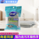 妙洁金柔百洁布洗碗海绵擦家用厨房用品双面清洁去油吸水刷锅刷碗