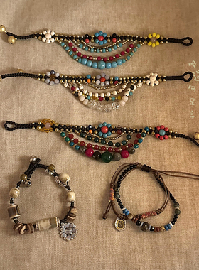 [向阳]民族风陶瓷串珠编织绳y手链女新中式小众高级感手串手饰品