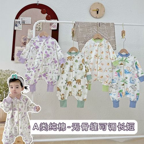 婴儿纯棉无骨分腿睡袋儿童春夏薄款防踢被男女宝宝连体家居服睡衣