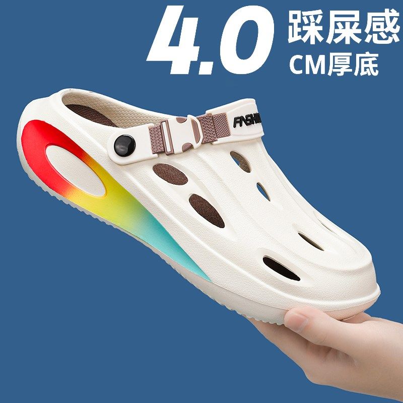 洞洞鞋男夏季外穿国潮休闲运动包头拖鞋男生开车防滑海边沙滩凉鞋,流行男鞋,包头拖,淘宝优惠券,粉丝福利购,淘宝优惠卷