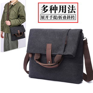 男士生工作上班通勤手提包帆布简约单肩斜挎背复古邮差袋子日系潮